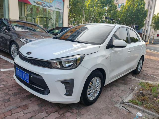 Huanchi 2020 1.4L Automatic Comfort Skylight