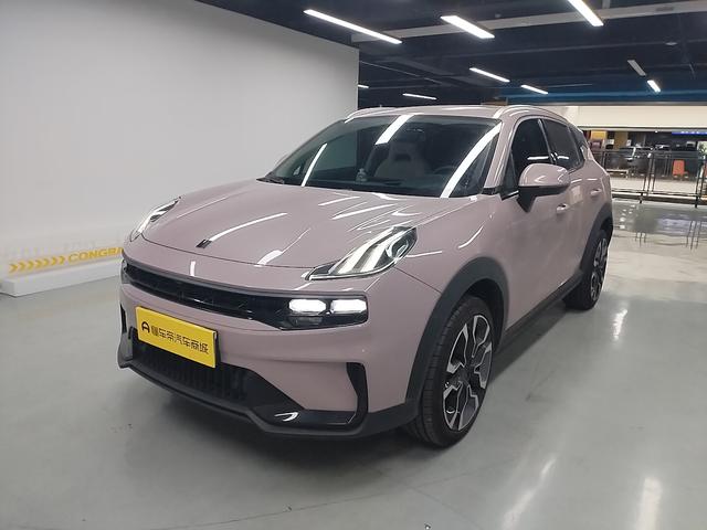 Link 06 EM-P 2023 PHEV Remix Shero