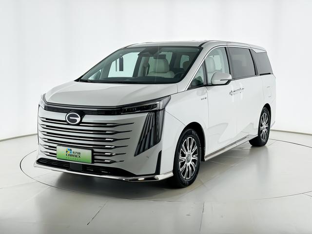 Transocean E9 PHEV 2023 2.0TM MAX