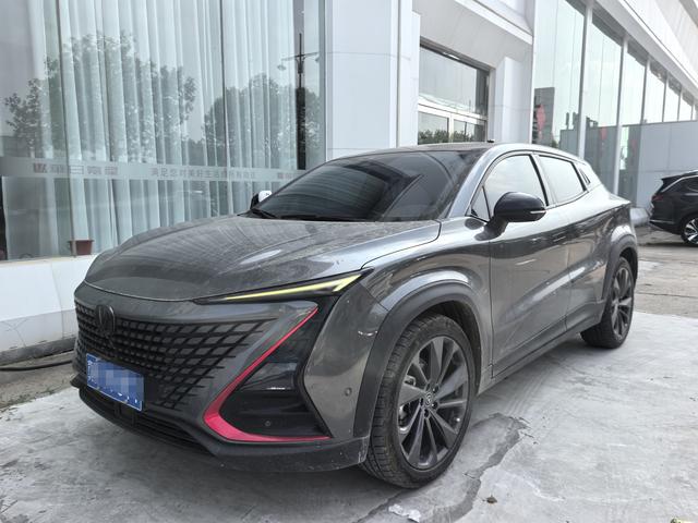 Changan UNI-T 2020 1.5T Signature Model