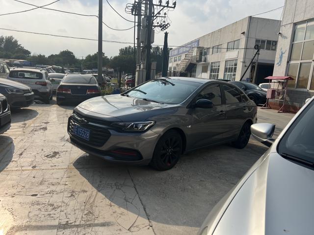 Cruze 2019 Redline 320T Dual Clutch Cheer Edition