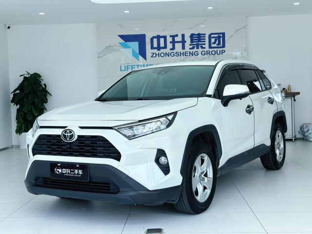 RAV4 RAV4 2020 2.0L CVT 2WD City Edition