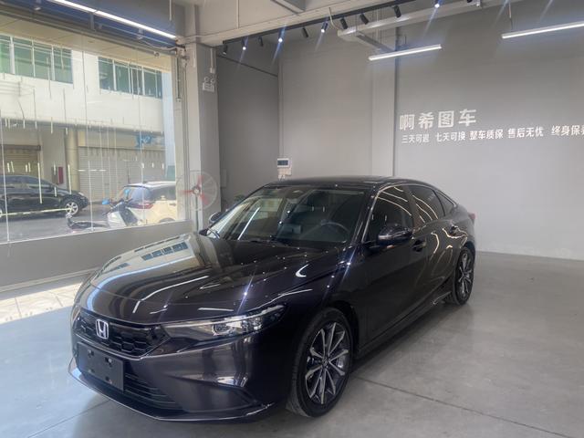 Type 2023 240TURBO CVT Intelligent Edition