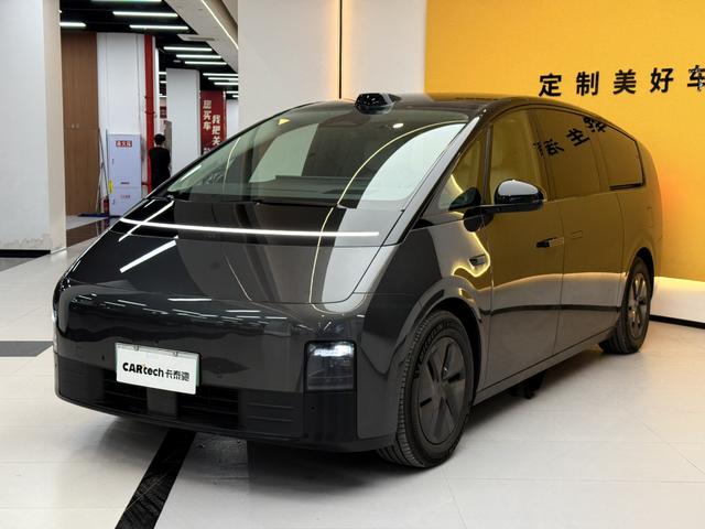 Ideal MEGA 2024 Ultra Edition