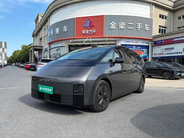 Ideal MEGA 2024 Ultra Edition