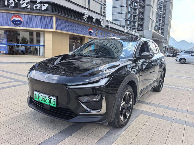 Nezha X 2023 model 500 Lite