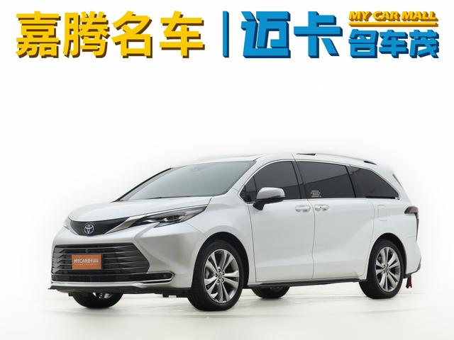 Saina 2023 Dual Engine 2.5L Premium Edition
