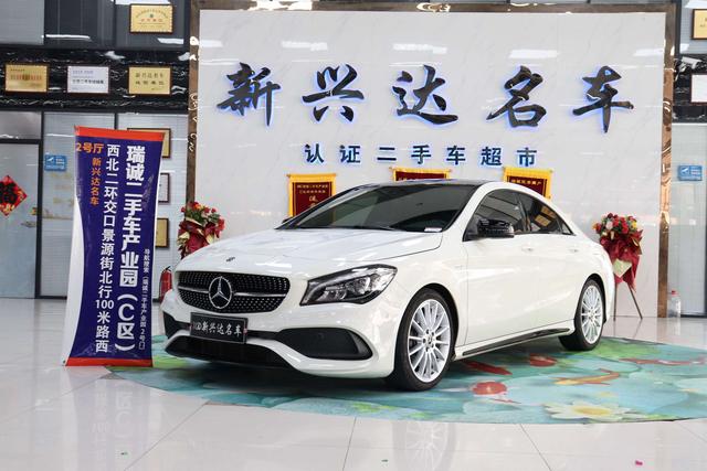 Mercedes-Benz CLA 2017 CLA 220 4MATIC Polaris Limited Edition