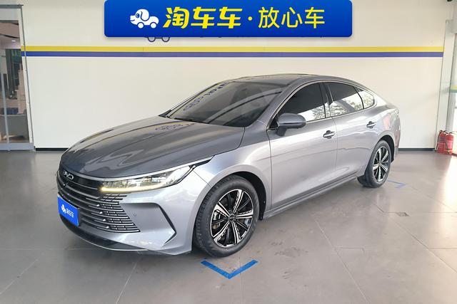 Destroyer 05 2022 DM-i 55KM Luxury Type