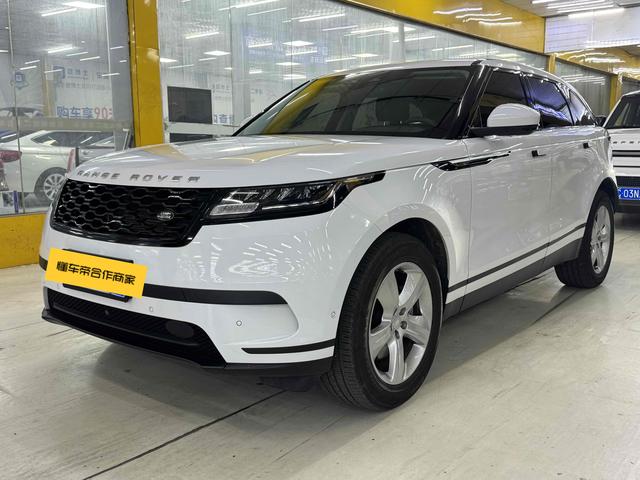 Range Rover Starliner 2023 250PS