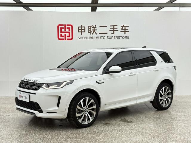 Discovery Sports 2020 249PS R-Dynamic S Performance Edition 5 Seats