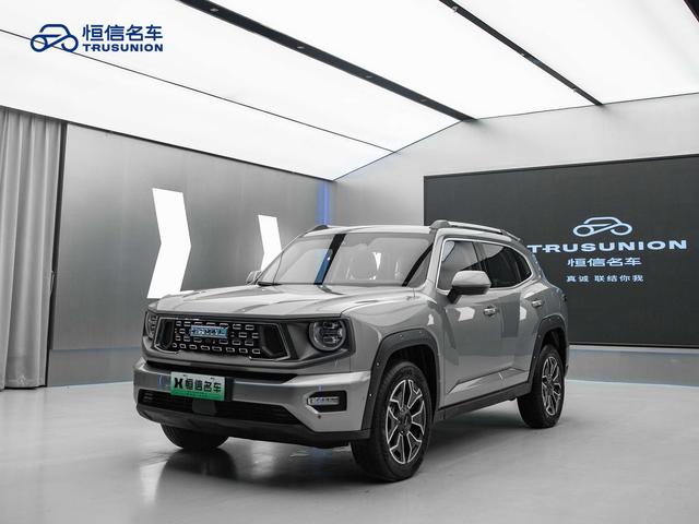 Harvard Big Dog PLUS PHEV 2023 DHT-PHEV 105km Tide Electric Version Plus