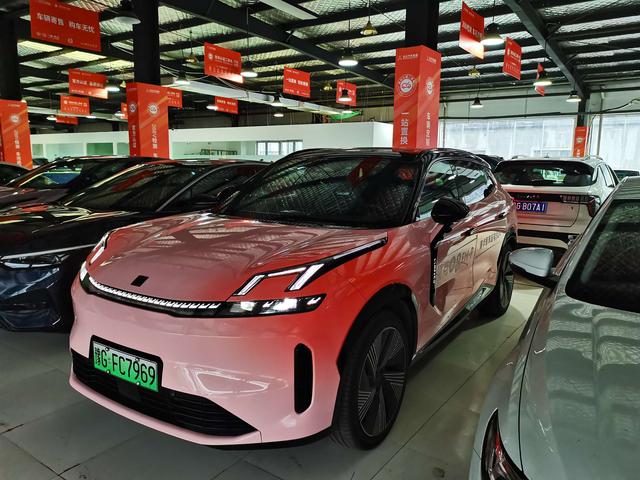 Lynk & Co. 08 EM-P 2025 model 220 four-wheel drive performance Halo
