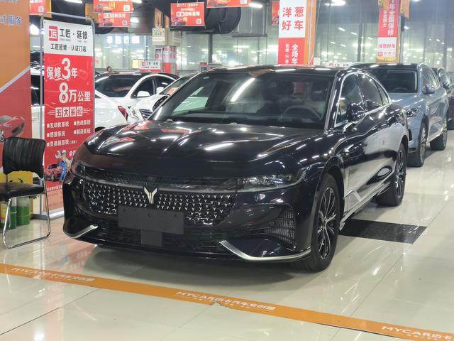 Lantu Chasing Light PHEV 2024 Ultra-long battery life Four-wheel drive Ultimate Edition
