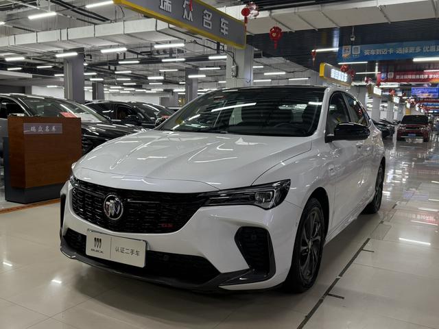 Verano 2023 Pro GS Blast Edition