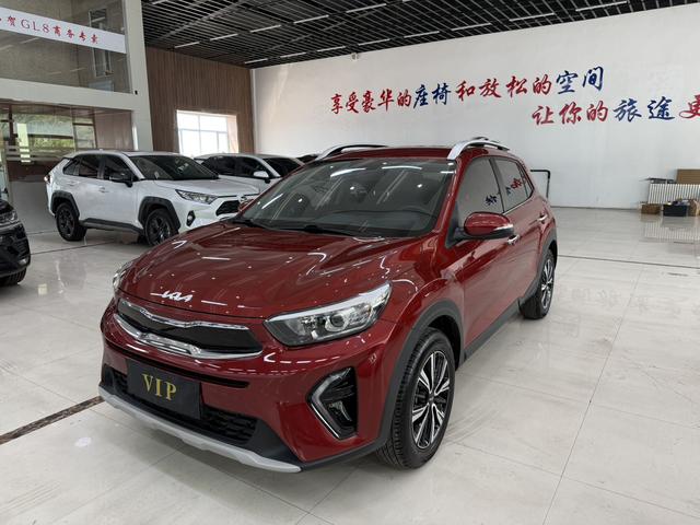 Yi Ran 2021 model facelift 1.4L CVT Fun Edition