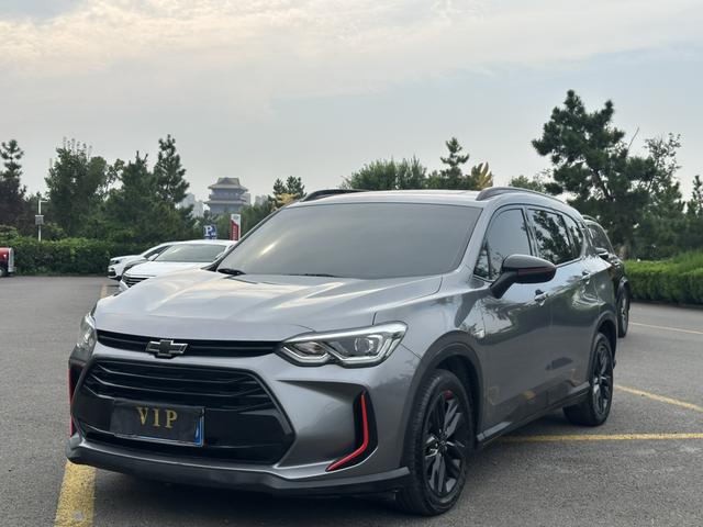 Volando 2018 Redline 530T Automatic Vertical (5+2 models) State V