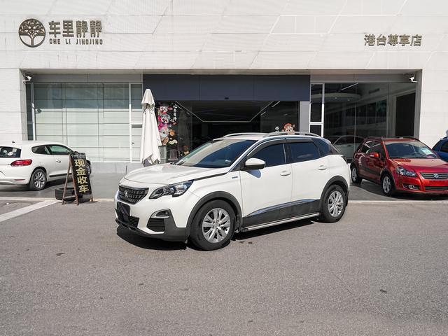 Peugeot 4008 2018 model 350THP Comfort Edition