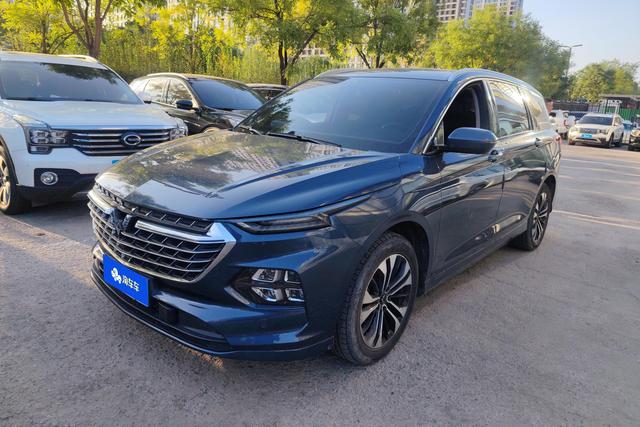 Capgemini Victory 2020 1.5T CVT Flagship