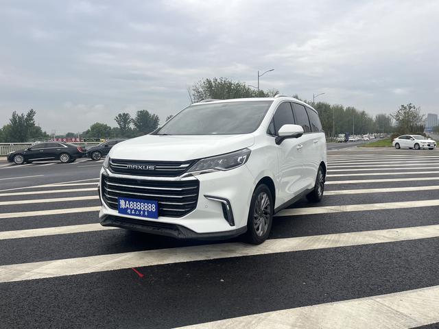 Datsun G50 2020 1.5T Automatic Luxury Edition