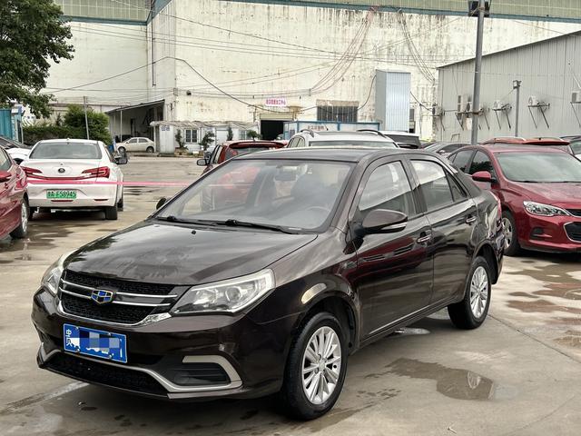 King Kong 2016 1.5L Manual Aggressive