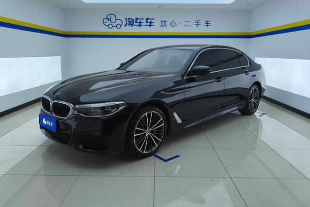 BMW 5 Series 2020 530Li xDrive M Sport Package