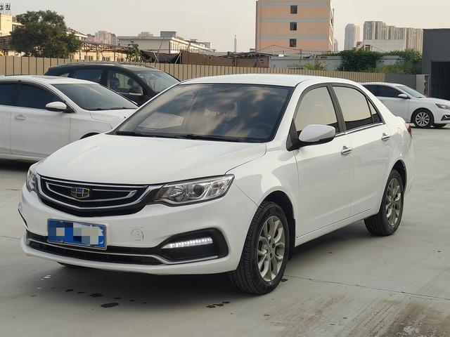 Vision 2018 1.5L Automatic Premium