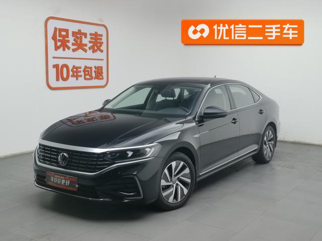 Passat PHEV 2020 430PHEV Hybrid Elite Edition