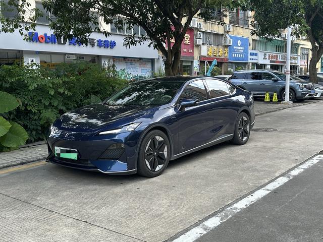 Dark Blue SL03 2022 Model 1200 Extended Range
