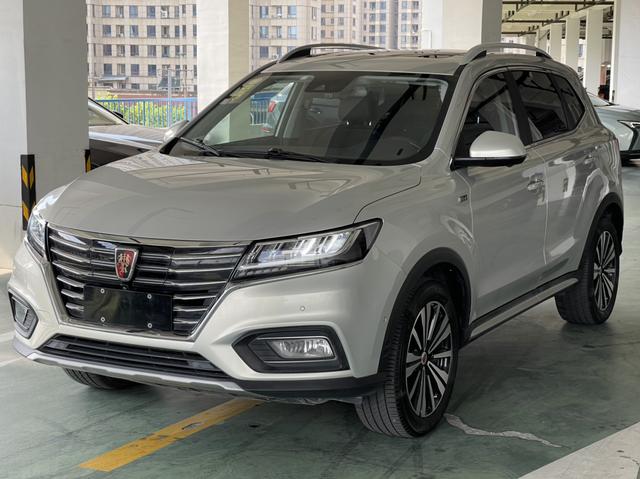 Roewe ERX5 2017 ERX5 EV400 Electric Interconnection Ultimate Edition
