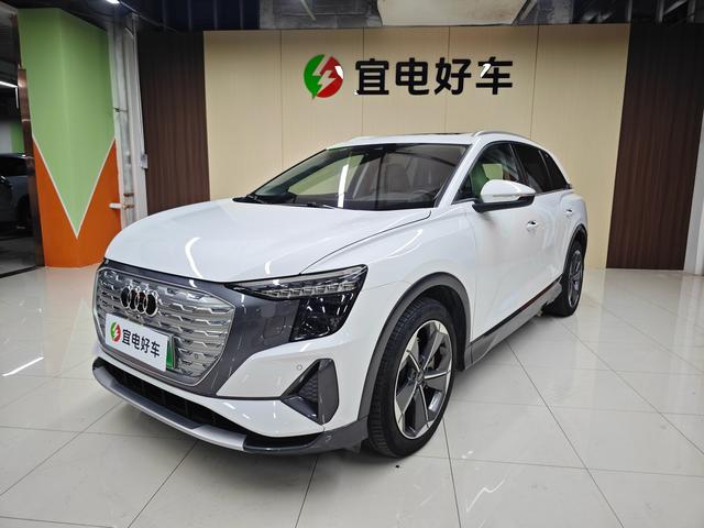 Audi Q5 e-tron 2022 40 e-tron Starburst Jumbo Package