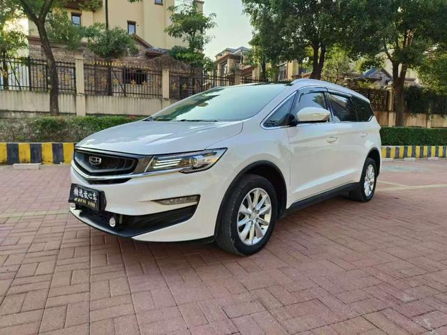 Karma 2019 1.5TD DCT Perfection Model
