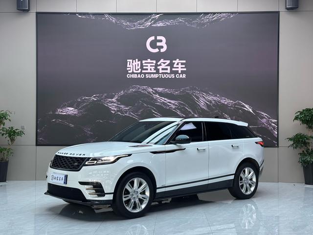 Range Rover Starliner 2020 P250 R-DYNAMIC S