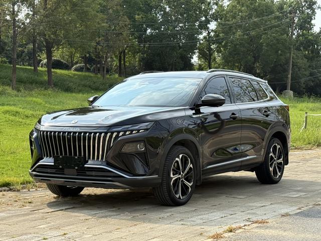 Haoji 2022 Mach Power 1.5T Dare to Love Version