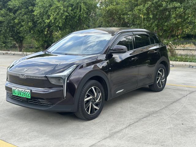Nezha U 2022 Pro 400 Smooth Version
