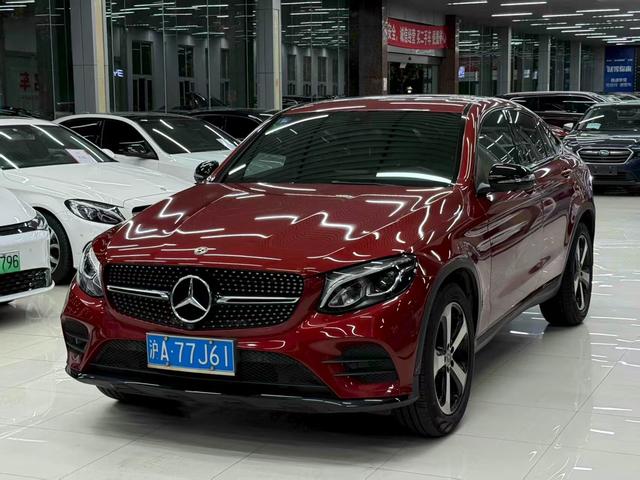 Mercedes-Benz GLC Coupe 2019 Modified GLC 200 4MATIC Coupe SUV