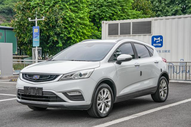 Emgrand GS 2018 Elegant Version 1.8L manual Collar style
