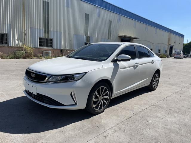 Emgrand GL 2020 1.4T CVT Premium Type