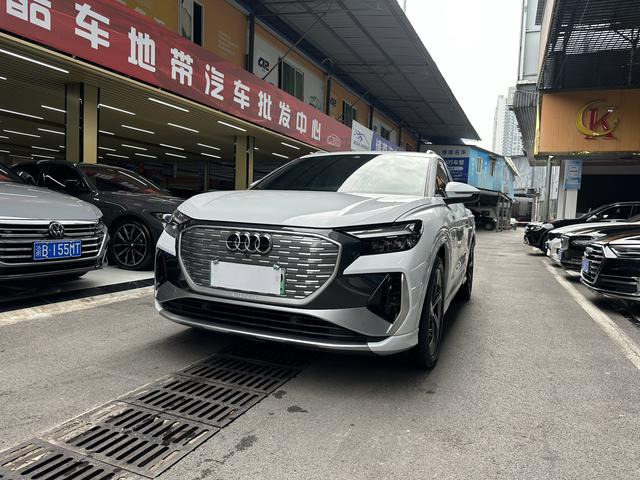 Audi Q4 e-tron 2023 40 e-tron Genesis Edition
