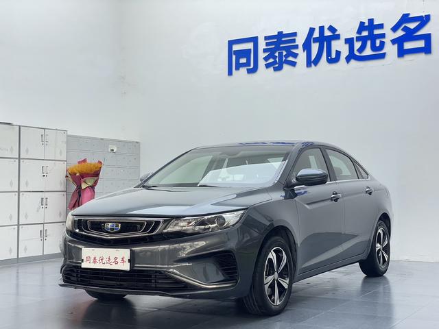 Dihao GL 2018 1.8L Automatic Elite Smartlink