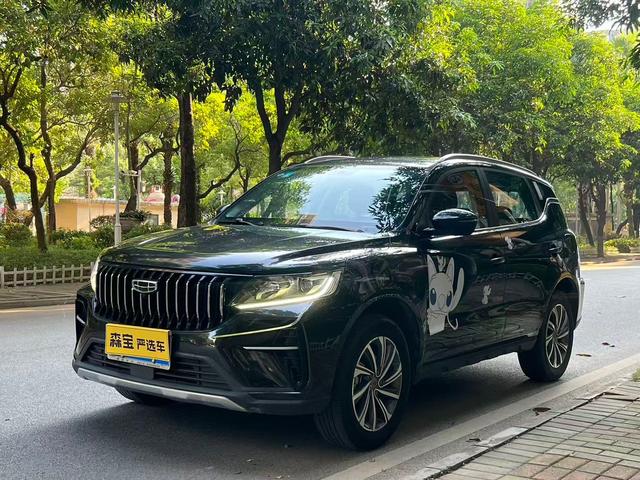 Vision X6 2021 PRO 1.4T AUTOMATIC PREMIUM