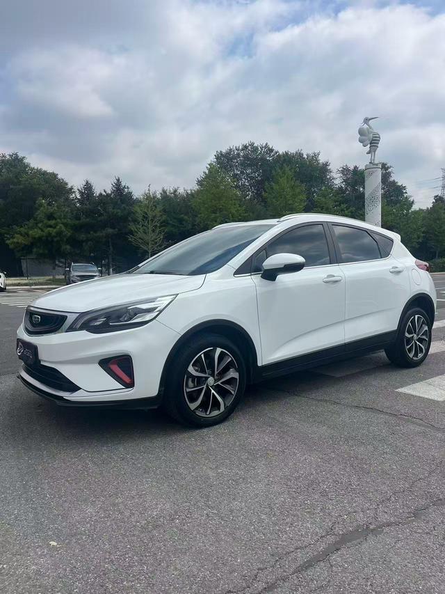 Dihao GS 2020 1.4T CVT Ya