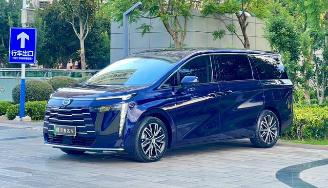 Trumpchi E8 PHEV 2024 2.0 ATK 150km MAX version