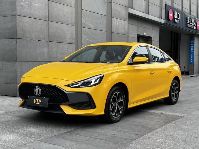 MG5 2022 180DVVT CVT Youth Style Edition