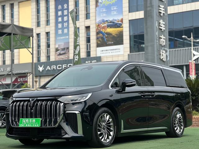 Arcturus Dream Home PHEV 2022 Low Carbon Edition Dream