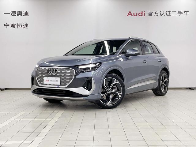 Audi Q4 e-tron 2024 model 40 e-tron Creation Edition
