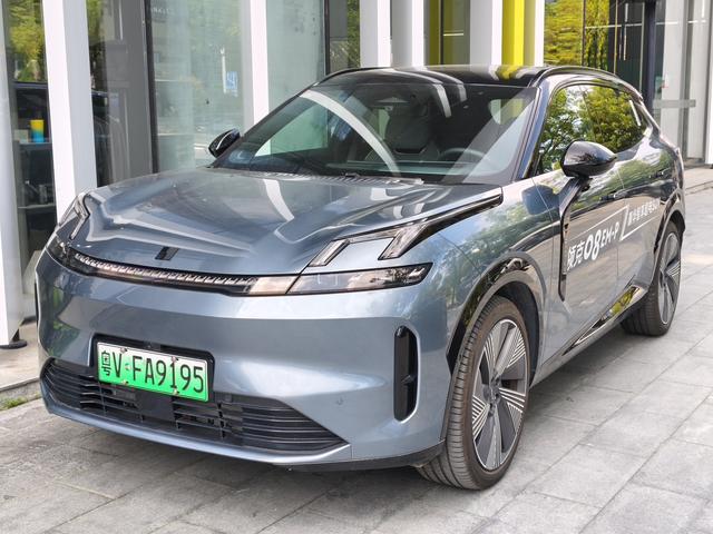Lynk & Co. 08 EM-P 2025 model 220 four-wheel drive performance Halo