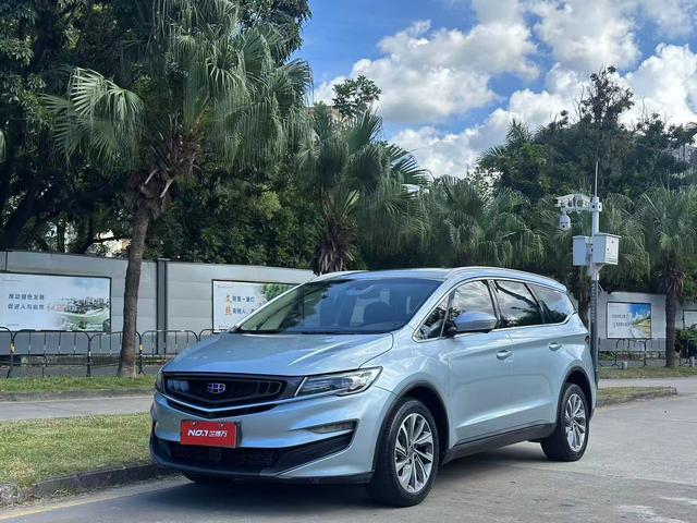 Karma 2019 1.5TD DCT Perfection Model