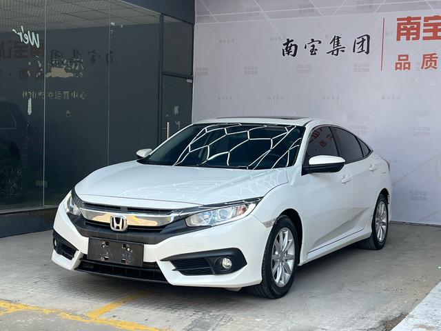 Civic 2016 180TURBO CVT Comfort Edition