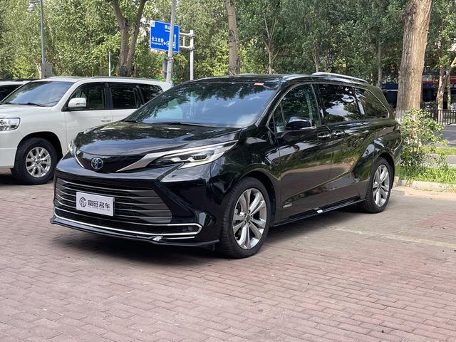 Sana 2021 2.5L Hybrid Supreme Edition